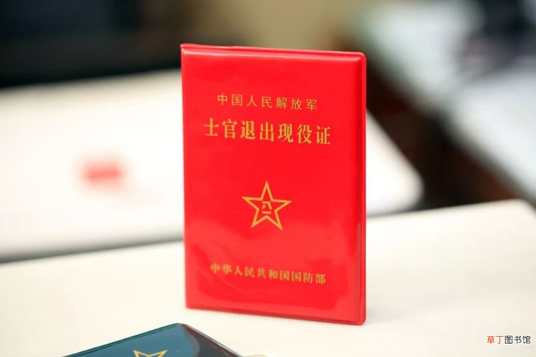 退伍士兵考研太好考了 2021退役士兵免试上本科