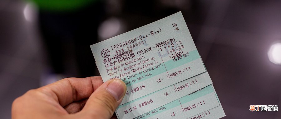 火车候补抢票什么意思
