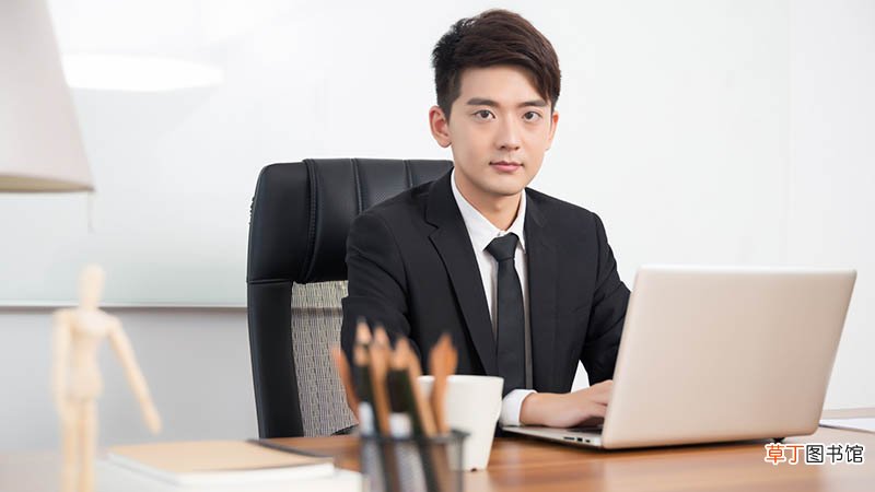 新时代四有青年指什么