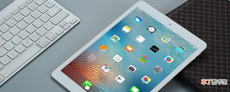 ipad5代是什么型号 ipad5代是啥型号