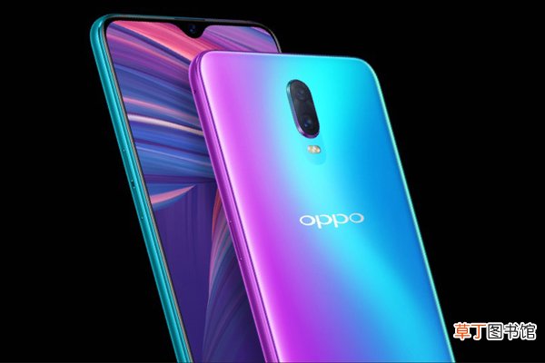 OPPO R17支持超级闪充吗 OPPO R17 Pro支持超级闪充吗