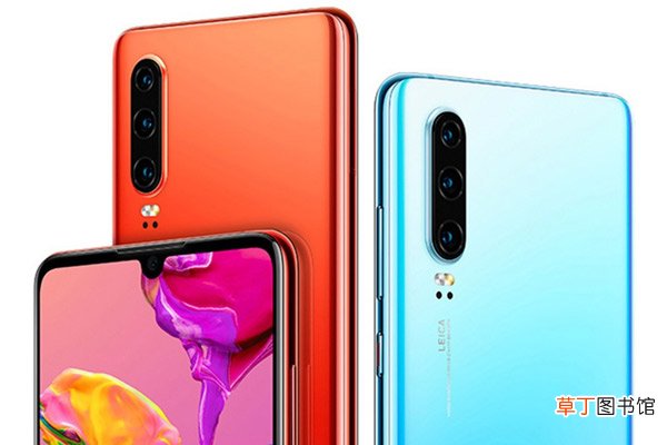 华为p30能不能用5g 华为p30支持5g吗