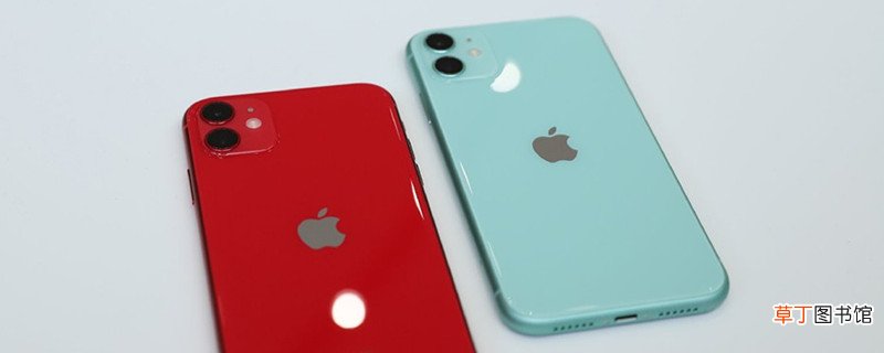 iphone11静音怎么取消 iphone11静音如何取消