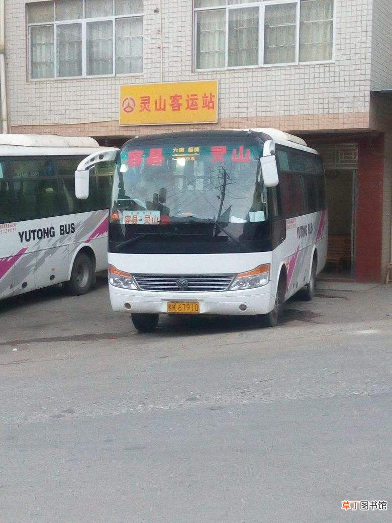公交车超载 为什么公交车可以超载