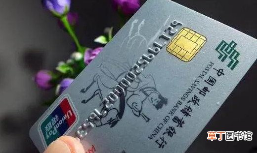 银行卡可以绑定两个手机号收短信吗 办的银行卡长期不用会自动注销吗