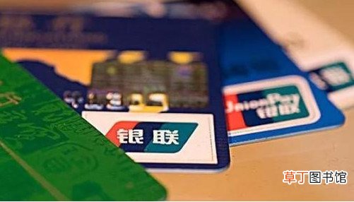 银行卡可以绑定两个手机号收短信吗 办的银行卡长期不用会自动注销吗