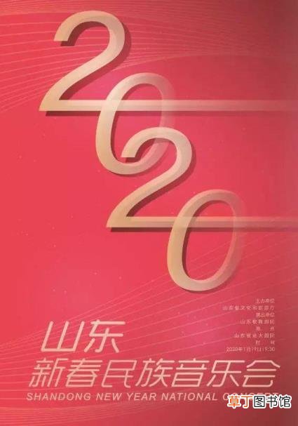 花儿为什么这样红伴奏二胡版 花儿为什么这样红二胡