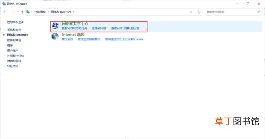 手机显示有wifi但是连不上网 为什么连接上wifi却不能上网