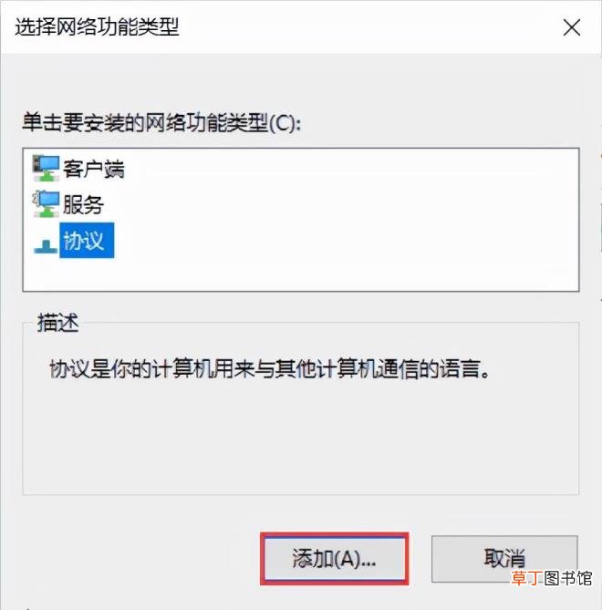 手机显示有wifi但是连不上网 为什么连接上wifi却不能上网