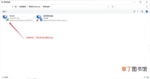 手机显示有wifi但是连不上网 为什么连接上wifi却不能上网