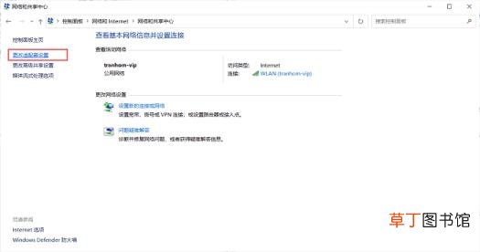 手机显示有wifi但是连不上网 为什么连接上wifi却不能上网