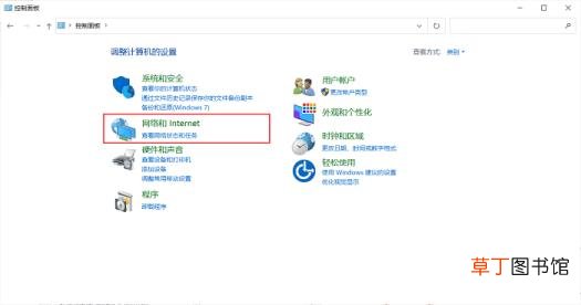 手机显示有wifi但是连不上网 为什么连接上wifi却不能上网