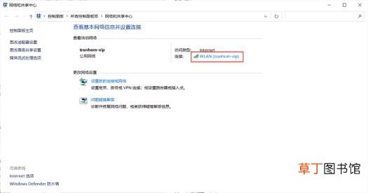 手机显示有wifi但是连不上网 为什么连接上wifi却不能上网