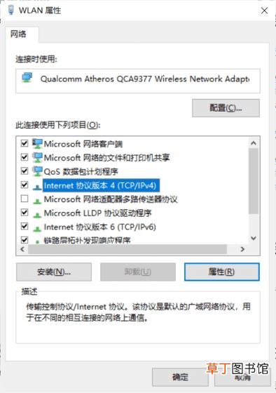 手机显示有wifi但是连不上网 为什么连接上wifi却不能上网