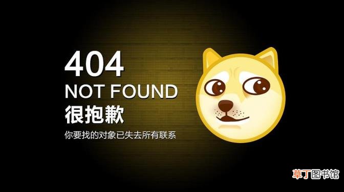 电脑网页打开全部显示空白 为什么网页打开是空白