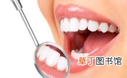 牙齿慢慢变黑是什么原因 为什么牙齿会黑