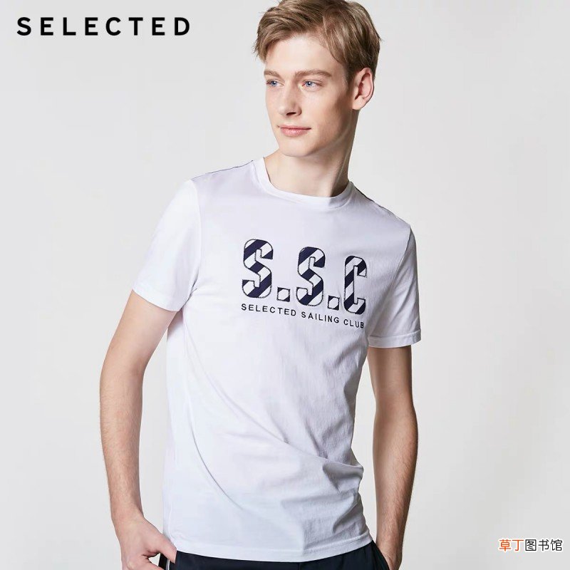 Selected是什么牌子的男装