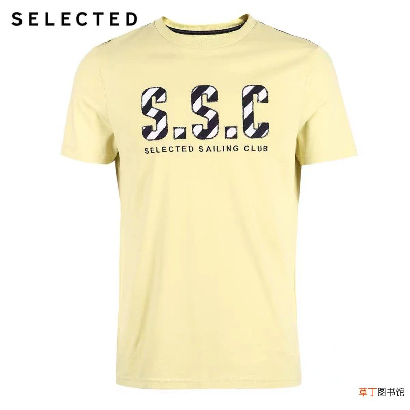 Selected是什么牌子的男装