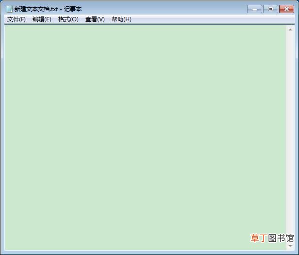 电脑保护色 如何给电脑设置护眼保护色