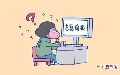 平行志愿是什么意思 什么是“平行志愿”？