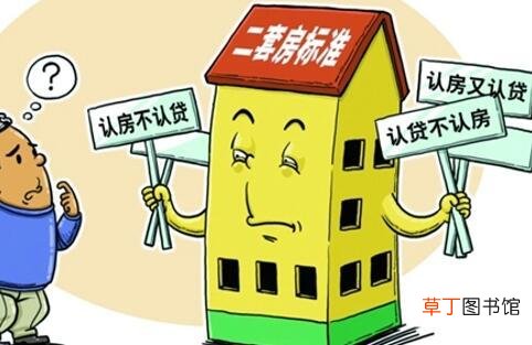 2021生二胎到底有没有奖励 2021生二胎国家补助多少钱
