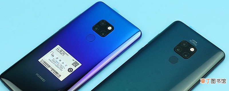 华为怎么清除运行程序 华为如何清除运行程序