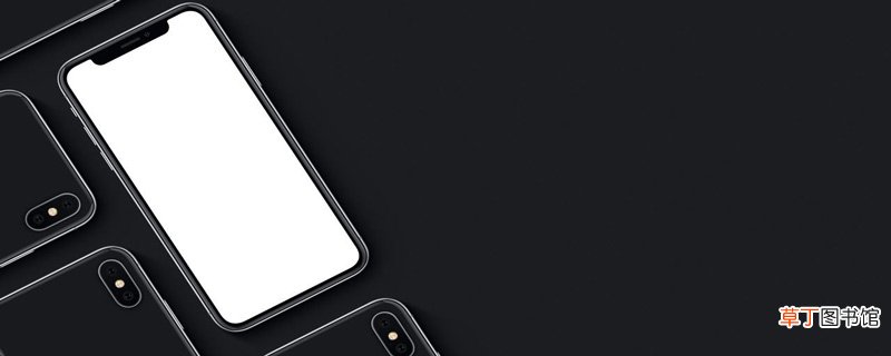 iphonex没有指纹锁吗 iphonex有没有指纹解锁