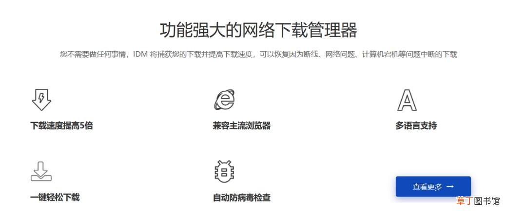 2017优酷旧版本下载 优酷为什么下载不了视频