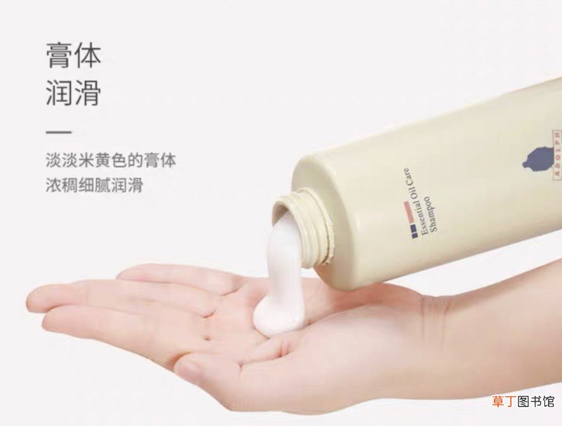 阿道夫脱发严重是真的吗