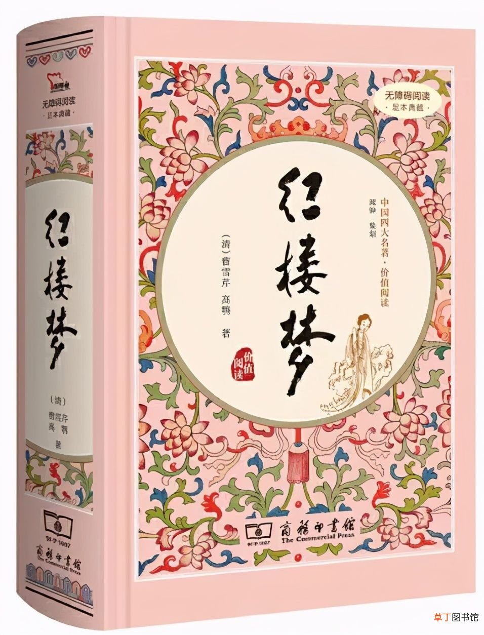 赚钱的门路 分享几个搞钱的路子