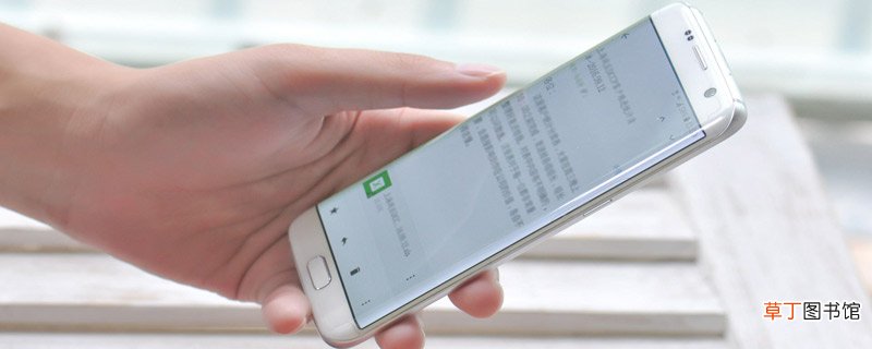 手机mac地址怎么查 手机mac地址如何查