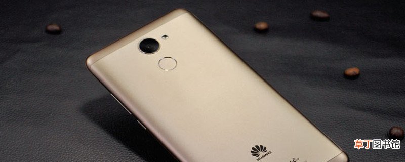 tl10a华为是什么型号 tl10a华为是啥型号