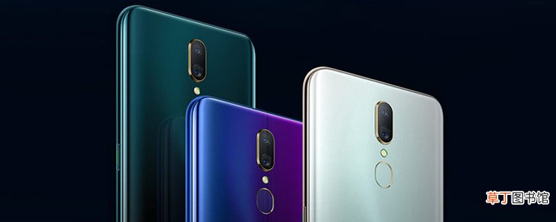 oppoa9怎么隐藏应用软件 oppoa9如何隐藏应用软件