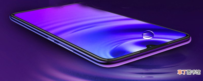 vivoz5和z5x区别 vivoz5和z5x有什么区别