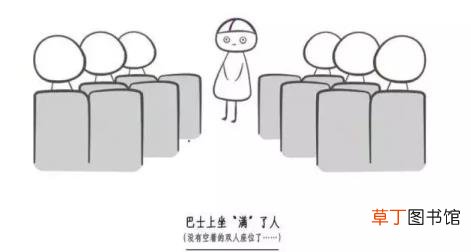 瑞典东北人什么梗 为什么东北人叫瑞典人