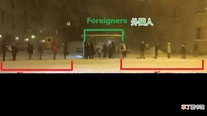 瑞典东北人什么梗 为什么东北人叫瑞典人