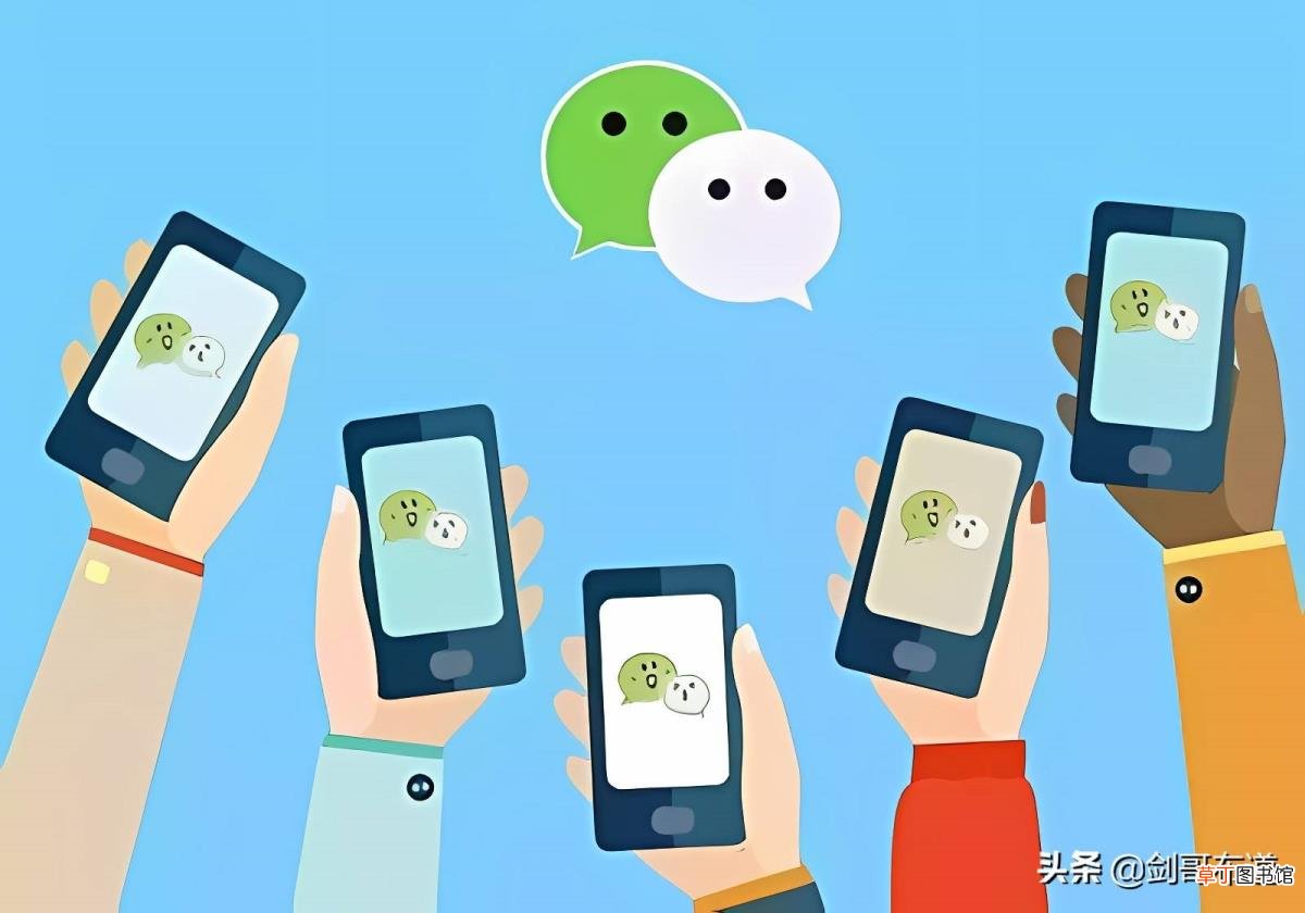 进微信对话框变慢 微信为什么慢