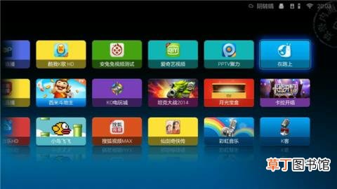 小米电视换不了台怎么回事 为什么电视换不了台
