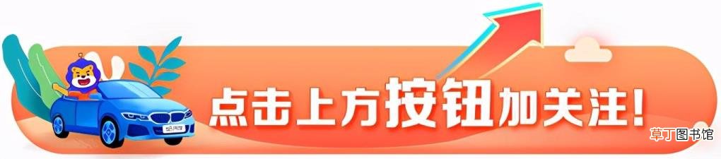 老思域怎么样值得买吗 为什么买思域