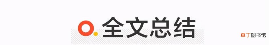 老思域怎么样值得买吗 为什么买思域