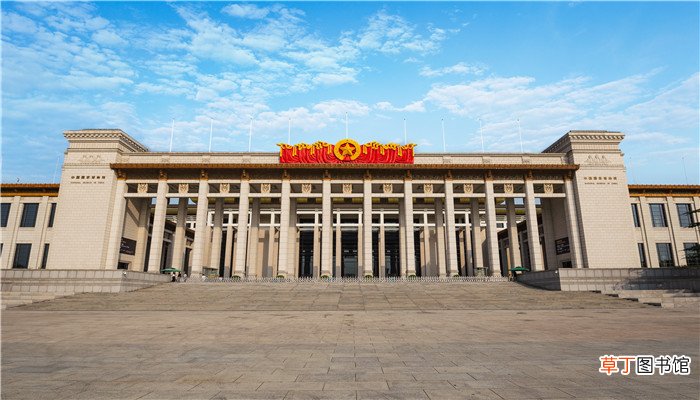 梦见自己当官什么意思