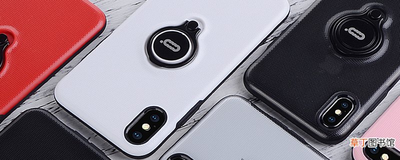 iPhone XR支持指纹识别吗 iPhone XR面部识别怎么开启