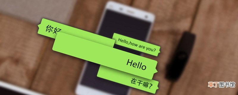 微信收藏怎么删除 怎样删除微信收藏