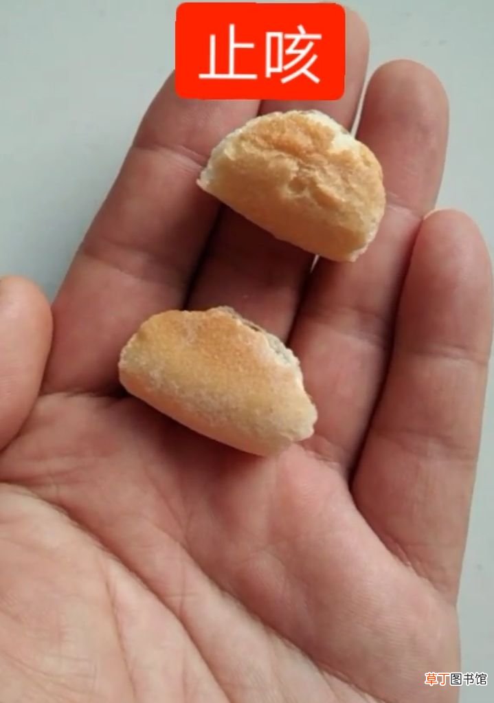 止咳方法 效果很好的止咳小妙招