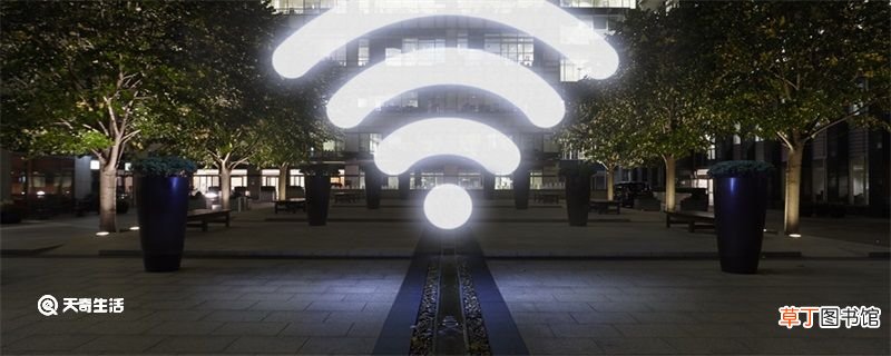 怎么改wifi密码 wifi密码怎么改
