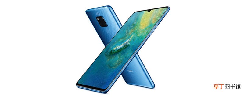 微信应用锁怎么取消 微信应用锁如何取消