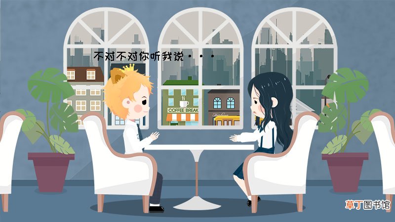 狮子座的性格怎样