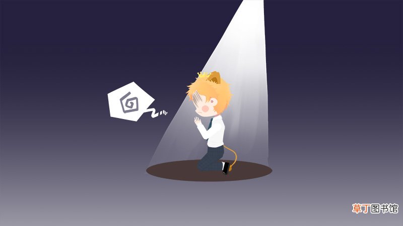 狮子男假分手的表现