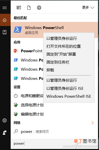 浏览器打不开怎么办 浏览器开不了网页