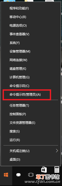 浏览器打不开怎么办 浏览器开不了网页